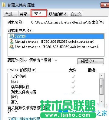 Win7系統(tǒng)玩饑荒游戲提示“error during initialization”錯誤怎么辦？