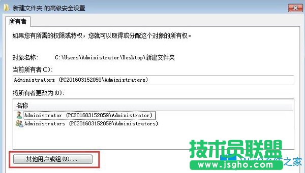 Win7系統(tǒng)玩饑荒游戲提示“error during initialization”錯誤怎么辦？