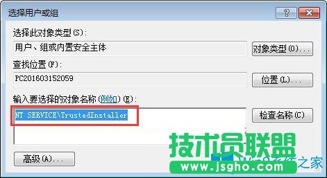 Win7系統(tǒng)玩饑荒游戲提示“error during initialization”錯誤怎么辦？