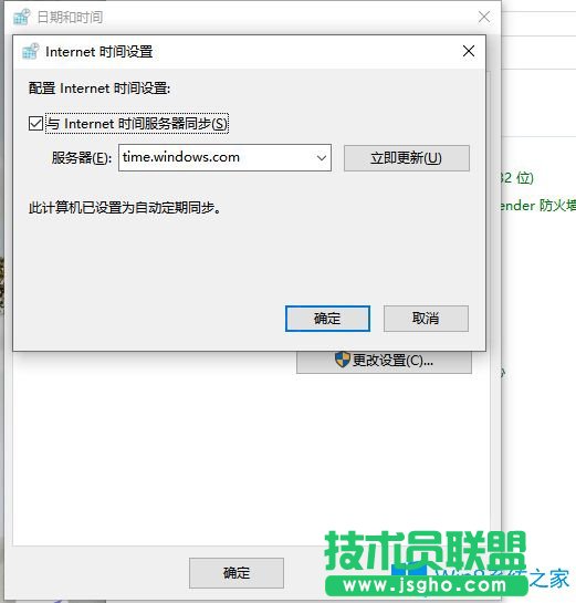 Win10系統(tǒng)登錄Origin Access游戲時(shí)出錯(cuò)了怎么辦？