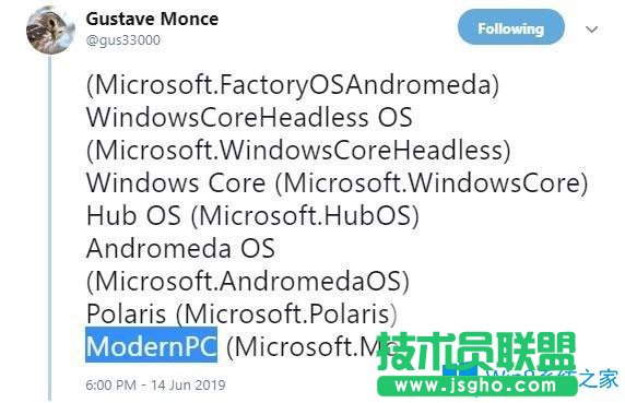 微軟Modern PC曝光：Win10 Shell會要發(fā)生巨變