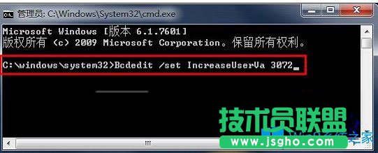 Win7系統(tǒng)玩cf穿越火線游戲后閃退怎么辦？