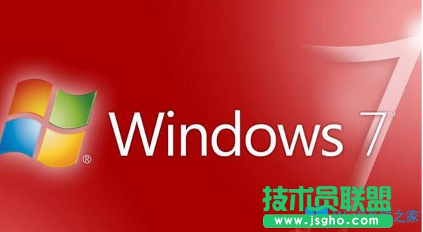 Win7系統(tǒng)玩cf游戲自動關(guān)機怎么辦？