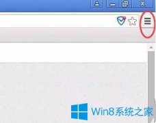 Win7系統(tǒng)谷歌Chrome瀏覽器怎么刪除記住的賬號和密碼？