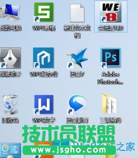 Win7玩實況足球8提示“請把我放到實況足球8游戲安裝目錄下運行”如何解決？