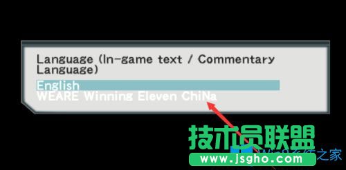 Win7玩實況足球8提示“請把我放到實況足球8游戲安裝目錄下運行”如何解決？