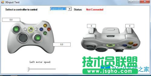 Win7系統(tǒng)玩忍者龍劍傳Z時(shí)手柄用不了游戲進(jìn)不去如何解決？