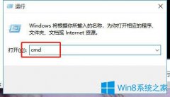 Win10系統(tǒng)下U盤文件無法復(fù)制怎么辦？