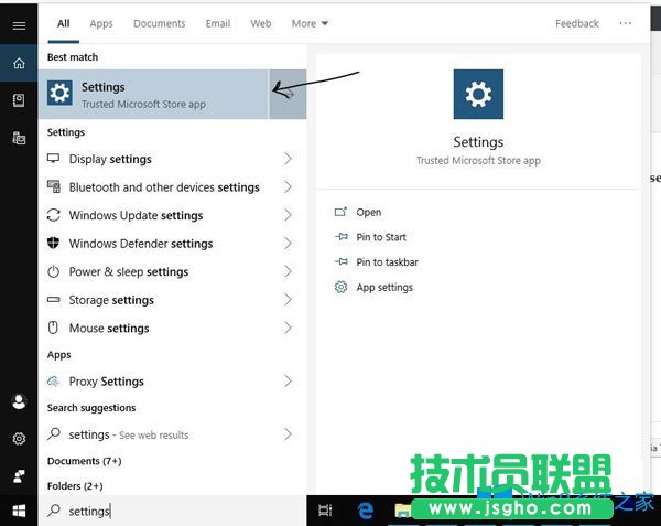 Win10系統(tǒng)怎么啟用Kiosk模式？