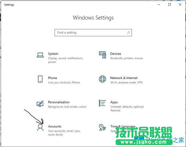 Win10系統(tǒng)怎么啟用Kiosk模式？