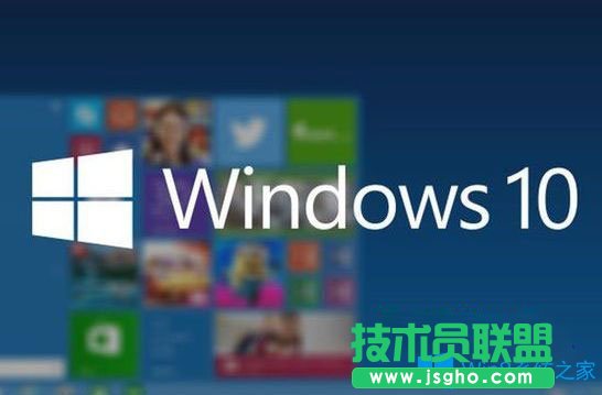 Win10系統(tǒng)怎么禁用Edge瀏覽器自動播放視頻？