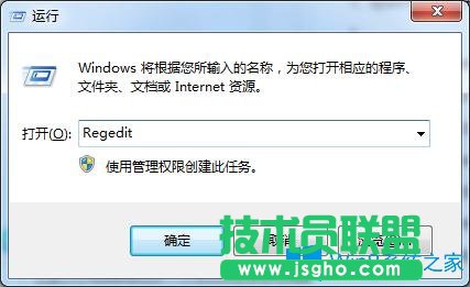 Win7玩紅色警戒2不能全屏怎么辦？