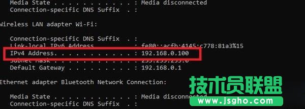 Win10系統(tǒng)連接公共WiFi的時(shí)候不顯示登錄頁(yè)面怎么辦？