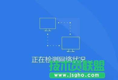 Win8系統(tǒng)沒有網(wǎng)卡驅(qū)動要怎么解決？