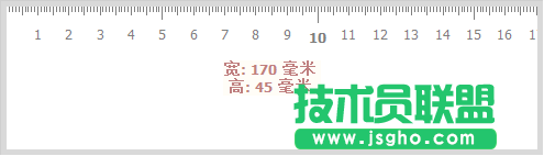 設(shè)計(jì)工作者用哪些屏幕尺子工具？強(qiáng)大的屏幕尺子工具下載推薦