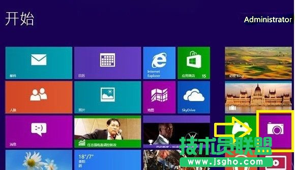 win8攝像頭怎么打開(kāi)_win8打開(kāi)攝像頭的方法