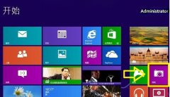 Win8系統(tǒng)攝像頭要如何打開(kāi)呢？