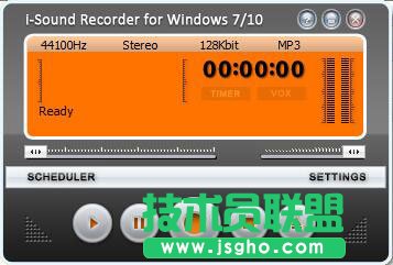 i-Sound Recorder