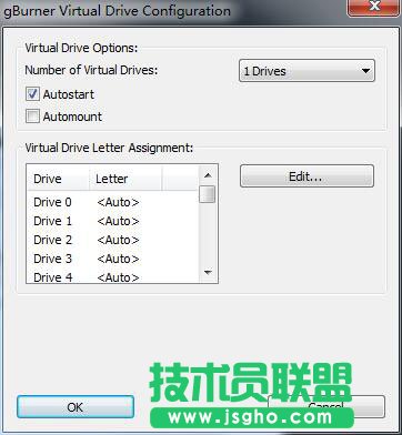 gBurner Virtual Drive