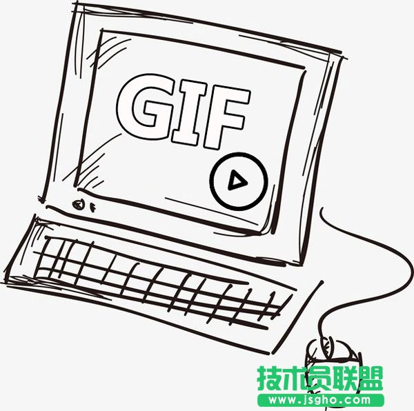 GIF制作軟件