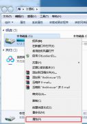 Win7系統(tǒng)盤如何清理？