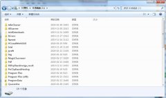 Win7系統(tǒng)如何利用修改日期來搜索文件？