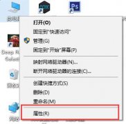 Win10系統(tǒng)如何查看管理驅(qū)動程序？