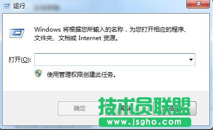 win7System notification service怎么解決？