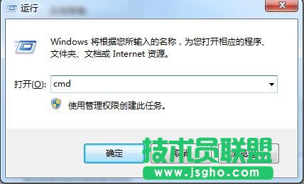 win7System notification service怎么解決？