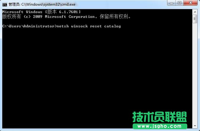 win7System notification service怎么解決？