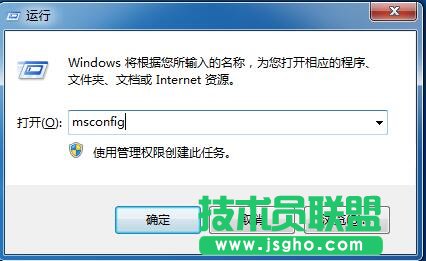 怎么解決win7appcrash錯(cuò)誤