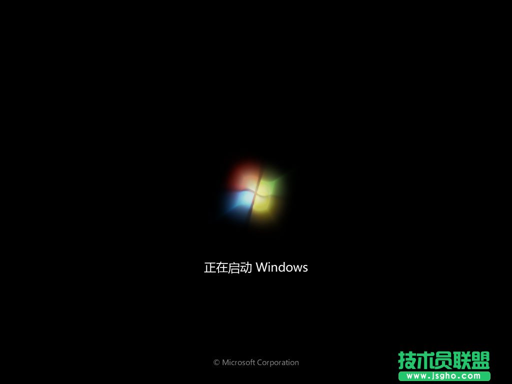 如何使用硬盤安裝Win7系統(tǒng)？