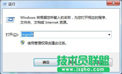 Win7怎么調整文件窗口大小