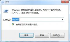 Win7怎么調(diào)整文件窗口大小？Win7系統(tǒng)手動(dòng)調(diào)整文件窗口大小的方法