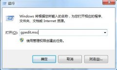 win7內(nèi)置的傳感器功能怎么禁用？禁用win7傳感器功能的方法