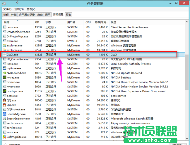 如何關(guān)閉win10更新推送？關(guān)閉Win10更新的方法