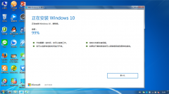 Win7系統(tǒng)使用易升升級(jí)Win10卡在99%怎么辦？升級(jí)win10卡在99%怎么辦？