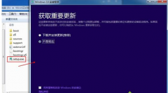 Win10系統(tǒng)怎么安裝iso鏡像文件？Win10系統(tǒng)安裝iso鏡像文件方法