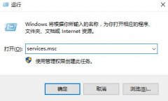 win10更新不動如何處理？Win10系統(tǒng)更新時卡住的應對措施