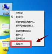 Win7收不到升級到Win10推送如何解決？