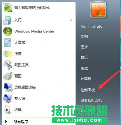 Win10正在獲取更新不動(dòng)了怎么辦？