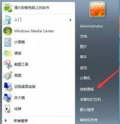 Win10正在獲取更新不動了怎么辦？