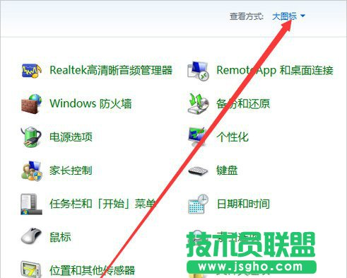 Win10正在獲取更新不動(dòng)了怎么辦？