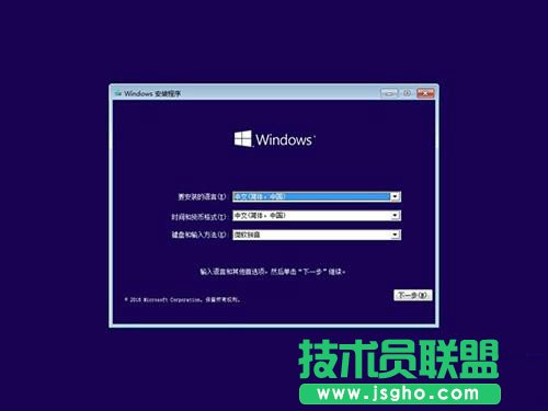 Win10專業(yè)版和企業(yè)版有什么區(qū)別？Win10企業(yè)版和專業(yè)版區(qū)別對比