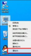 Win10系統(tǒng)怎么更新升級(jí)？如何打開(kāi)Win10系統(tǒng)更新通道？