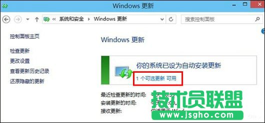 Win10系統(tǒng)怎么更新升級？如何打開Win10系統(tǒng)更新通道？