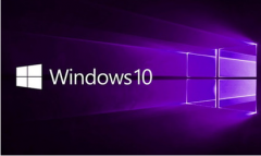 Windows10系統(tǒng)好用嗎？Windows10系統(tǒng)怎么樣？