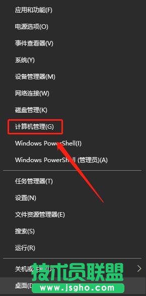 Win10電腦怎么取消開機(jī)密碼？Win10取消開機(jī)密碼的操作技巧