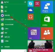 Win10怎么升級(jí)版本？Win10升級(jí)版本的方法