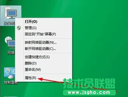 Win10怎么升級(jí)版本？Win10升級(jí)版本的方法